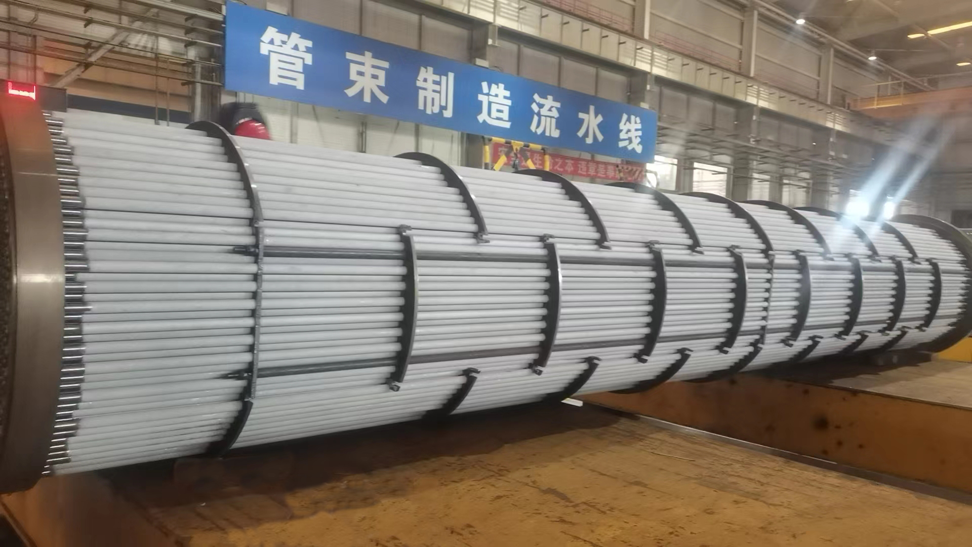 高通量换热器成品